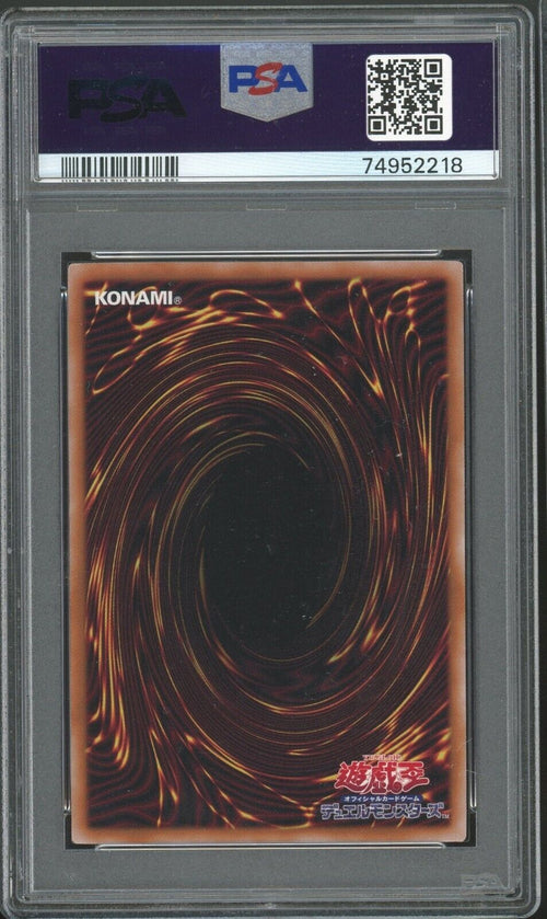 PSA 9 MINT 2023 Yu-Gi-Oh! JPN Predaplant Dragostapelia SR - RC04-JP028