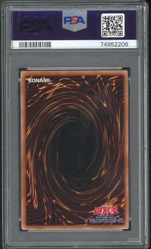 PSA 10 GEM MT 2023 Yu-Gi-Oh! JPN Fairy Tail - Luna RC04-JP010