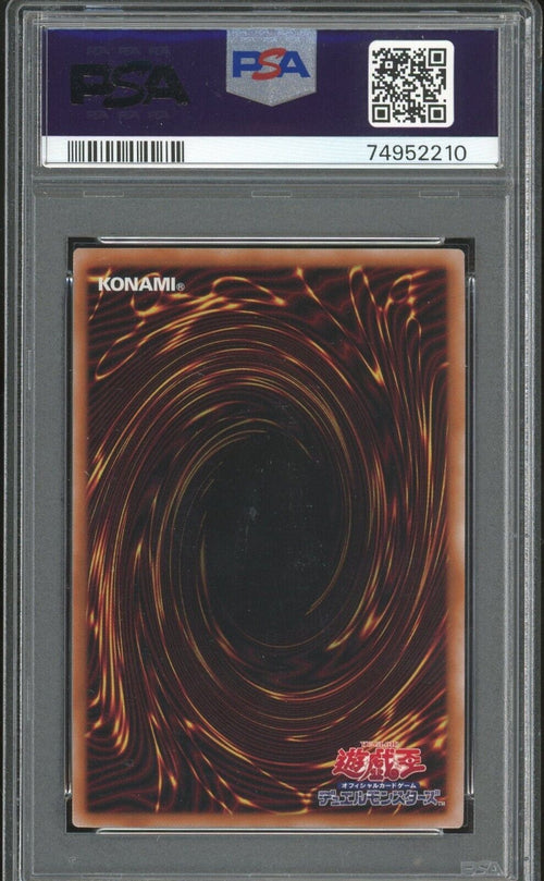 PSA 10 GEM MT 2023 Yu-Gi-Oh! Wynn the WInd Channeler SR RC04-JP019