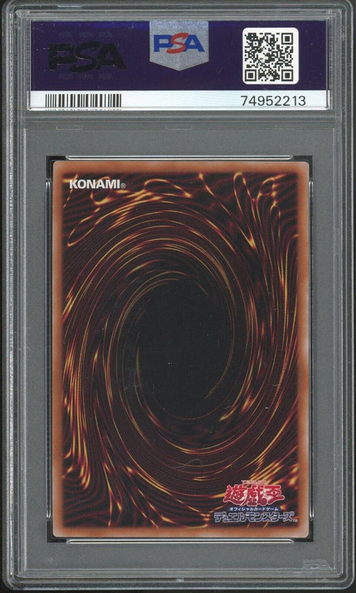 PSA 10 GEM MT 2023 Yu-Gi-Oh! JPN Mekk Knight Crusaida Avramax SR - RC04-JP045