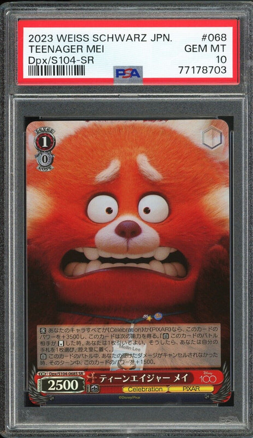 PSA 10 GEM MT 2023 Weiss Schwarz JPN Disney - Teenage Mei  S104-068 SR