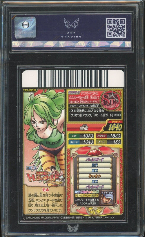 ARK 8 NM-MINT 2013 Bandai One Piece - Monet - Treasure World 3 TW3-59 PHR