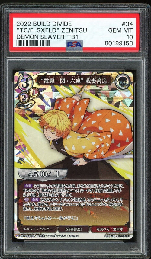 PSA 10 GEM MT 2022 Build Divide Demon Slayer - Zenitsu- TB1-34