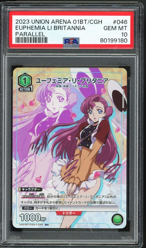 PSA 10 GEM MT 2023 Union Arena Code Geass UA01BT  - Euphemia Li Brittania 46