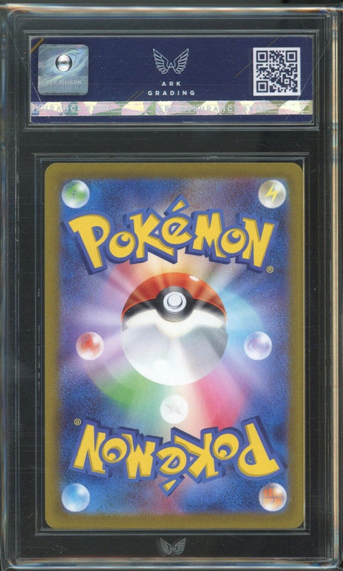 ARK 10 PRISTINE 2022 Pokemon VSTAR Universe - Hisuian Samurott VSTAR 087 [B]