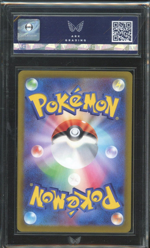 ARK 10 PRISTINE 2022 Pokemon VSTAR Universe - Hisuian Zoroark VSTAR 129 [B}