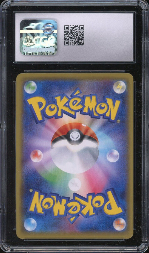 CGC 10 GEM MT 2019 Pokemon Japanese Dream League - Torkoal - Character Rare #050