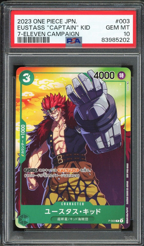 PSA 10 GEM MT 2023 One Piece Japanese - 7-Eleven Campaign  - Eustass Captain Kid