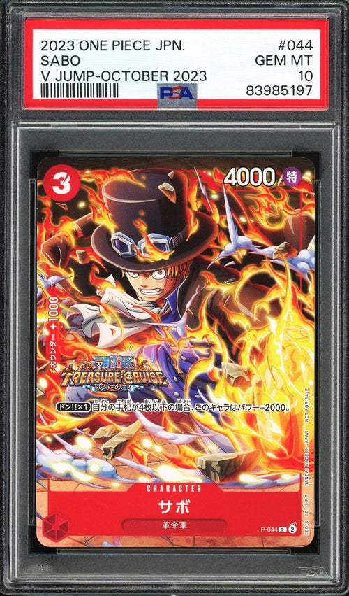 PSA 10 GEM MT 2023 One Piece Japanese V Jump October - Sabo #44