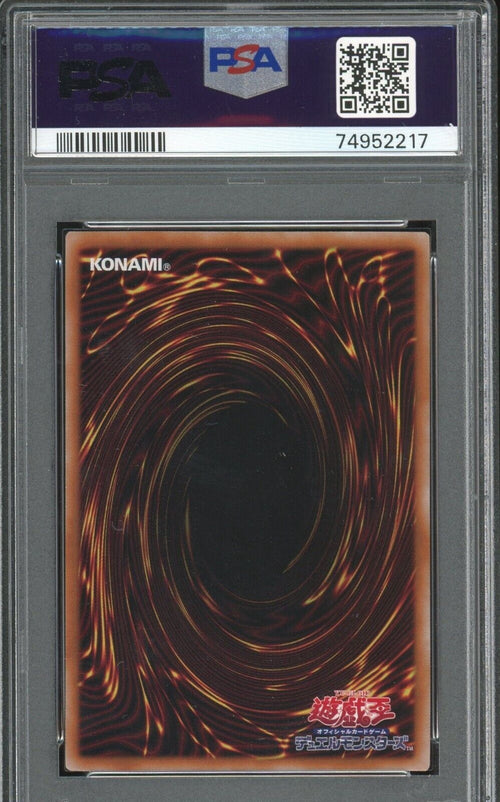 PSA 10 GEM MT 2023 Yu-Gi-Oh! JPN Selene, Queen...Master Magicians CR RC04-JP048