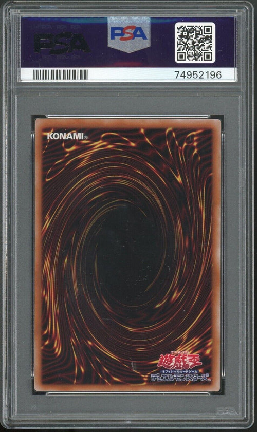 PSA 10 GEM MT 2023 Yu-Gi-Oh! JPN Blackwing Simoon - Poison Wind CR RC04-JP013