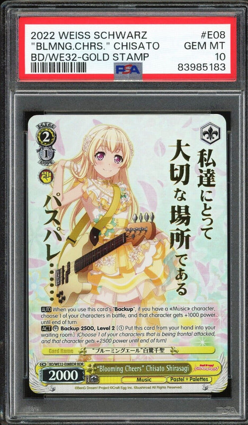 PSA 10 GEM MT 2022 Weiss Schwarz Bang Dream! Premium E08 Bloom Chisato Shirasagi