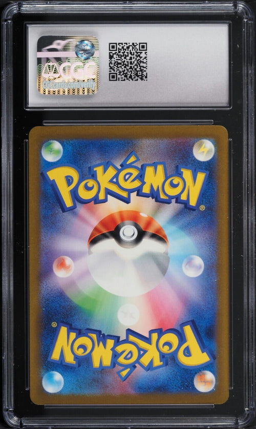 CGC 8.5 NM-MINT+ 2023 Pokemon Japanese Scarlet Violet TCG Classic Holo Dunsparce