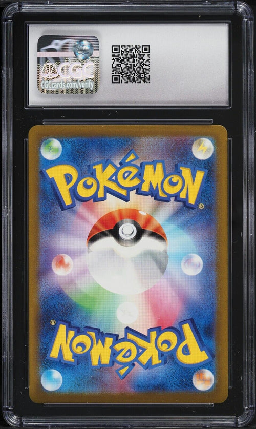 CGC 9.5 MINT+ 2023 Pokemon Japanese Scarlet Violet TCG Classic Holo Stantler #16