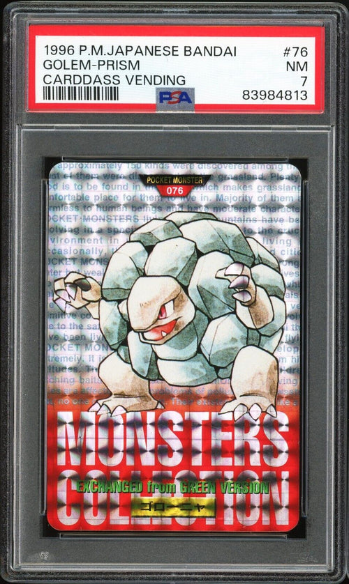 PSA 7 NM 1996 Pokemon Japanese Bandai Carddass Vending 76 Golem-Prism