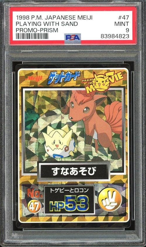 PSA 9 MINT 1998 Pokemon Japanese Meiji Promo Vulpix Togepi 47 Playing With Sand