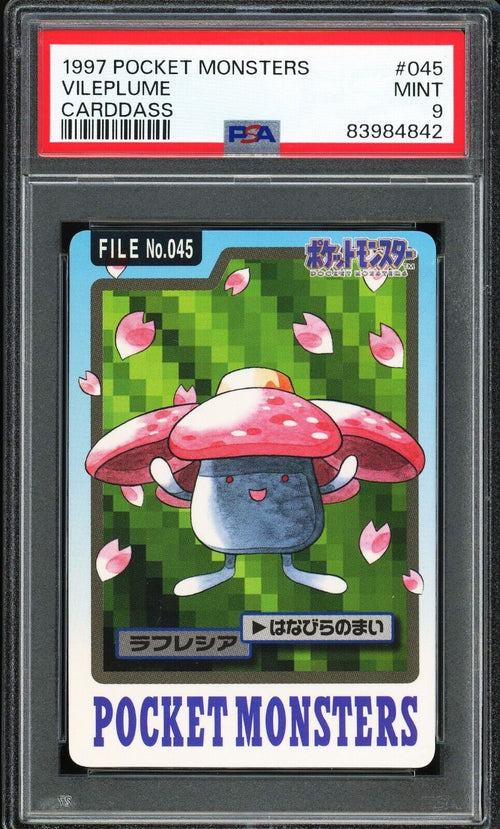 PSA 9 MINT 1997 Pokemon Japanese Pocket Monsters Carddass 045 Vileplume