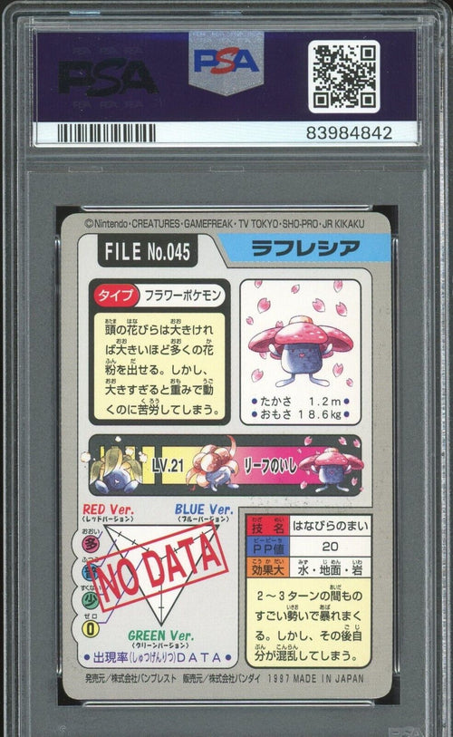PSA 9 MINT 1997 Pokemon Japanese Pocket Monsters Carddass 045 Vileplume