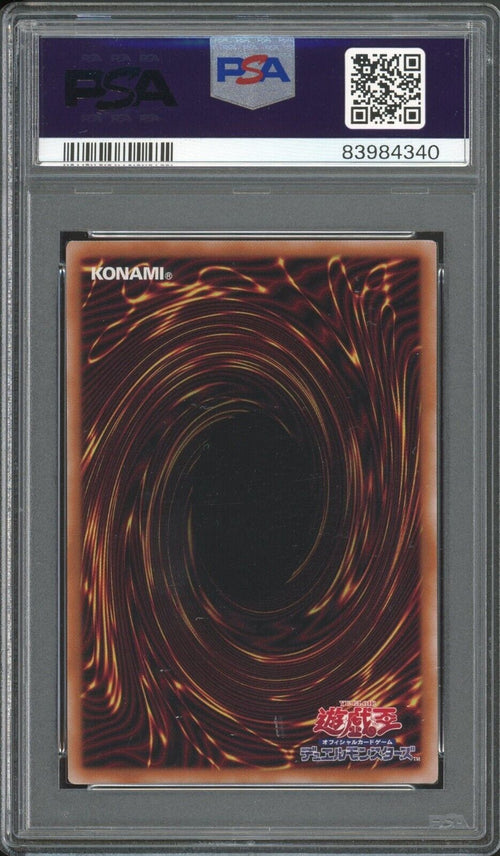 PSA 10 GEM MT 2023 Yu-Gi-Oh! JPN Quarter Century Anniversary 002 Pot of Avarice