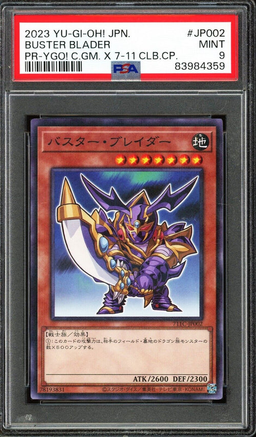 PSA 9 MINT 2023 YU-GI-Oh! Japanese Promo JP002 Buster Blader 7-Eleven Collab