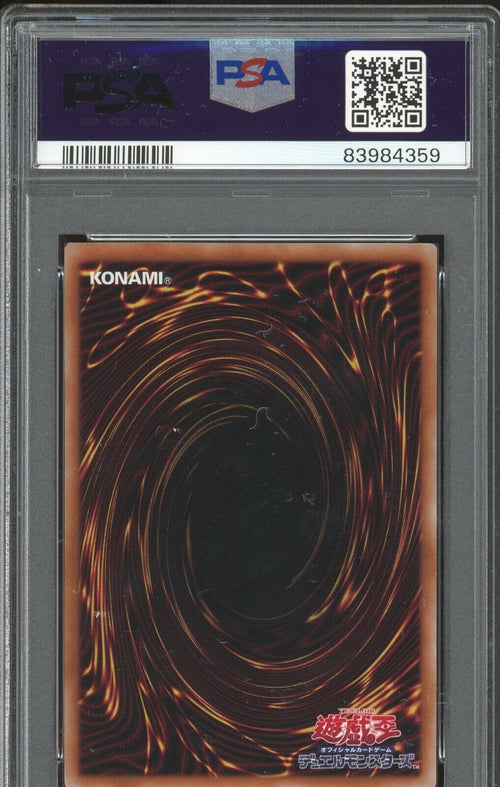 PSA 9 MINT 2023 YU-GI-Oh! Japanese Promo JP002 Buster Blader 7-Eleven Collab