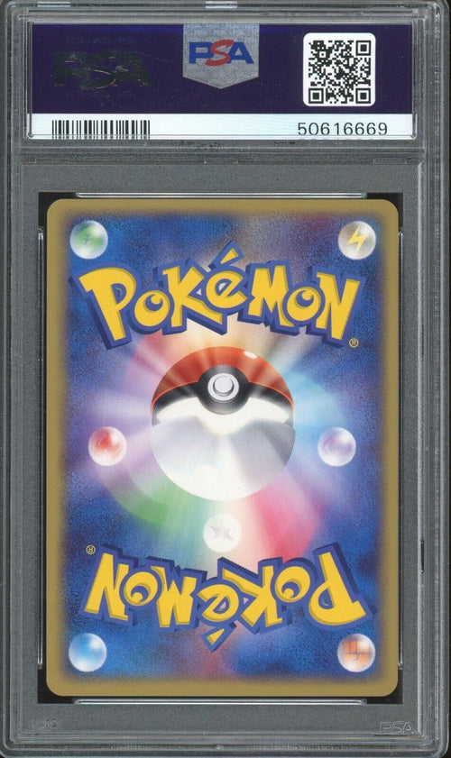 PSA 10 GEM MT 2004 Pokemon Japanese Silver Deck Kit - Dark Magneton #006
