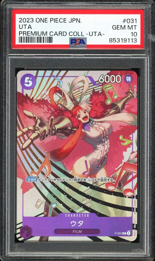 PSA 10 GEM MT 2023 One Piece Japanese Premium Card Collection - Uta - #31