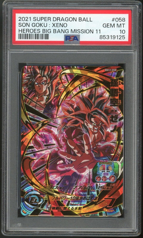 PSA 10 Super Dragon Ball Heroes Son Goku selling Saiyan God Red God Mission 3