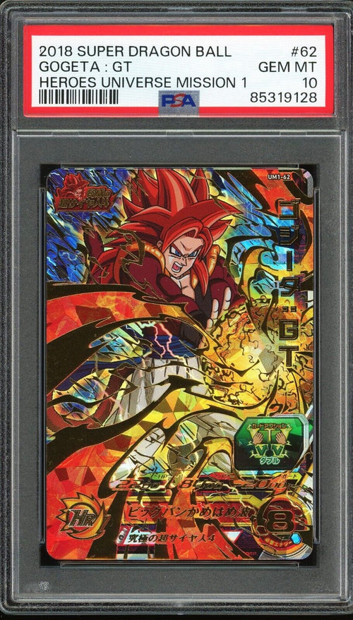 PSA 10 GEM MT 2018 SDBH Universe Mission 1 Gogeta GT UM1-62