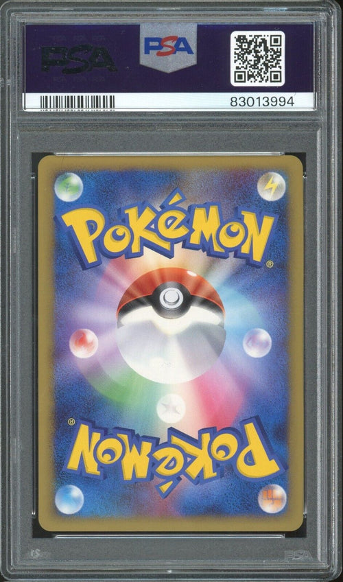 PSA 10 GEM MT 2009 Pokemon Japanese Mewtwo LV X Collection Pack - Lucario #009