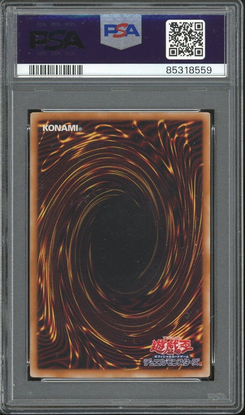 PSA 9 MINT 2008 Yu-Gi-Oh! JPN Anniversary Pack - Gyakutenno Megami YAP1-JP005