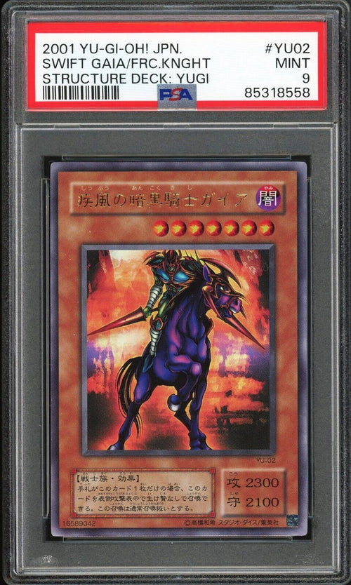 PSA 9 MINT 2001 Yu-Gi-Oh! JPN Strucutre Deck Yugi - Gaia the Swift Knight YU-02