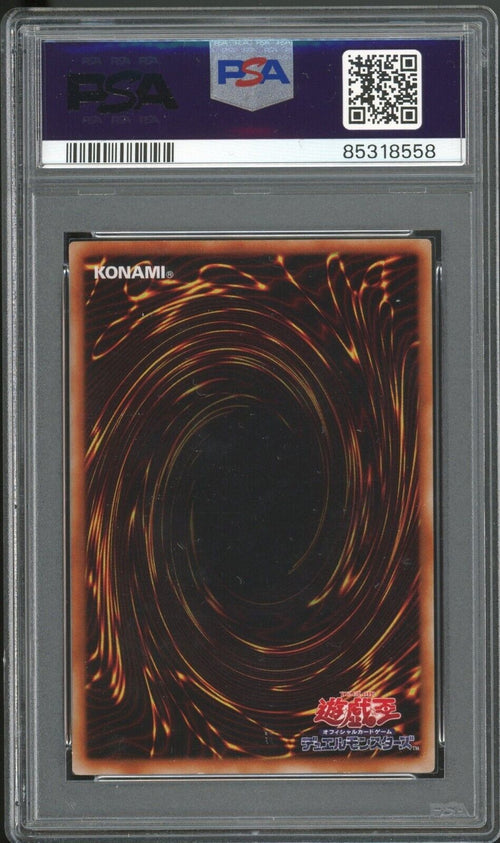 PSA 9 MINT 2001 Yu-Gi-Oh! JPN Strucutre Deck Yugi - Gaia the Swift Knight YU-02