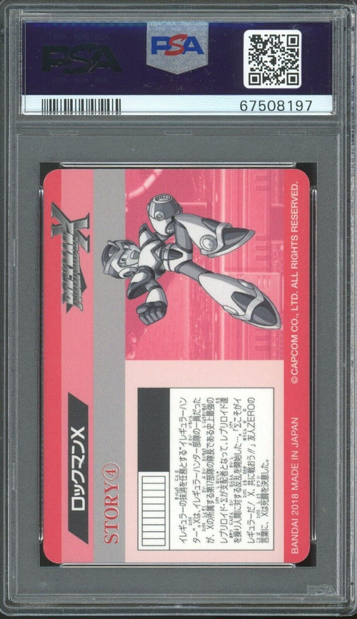 PSA 8 NM-MT 2018 Megaman Mission Selection - Rockman X & Rockman X #5