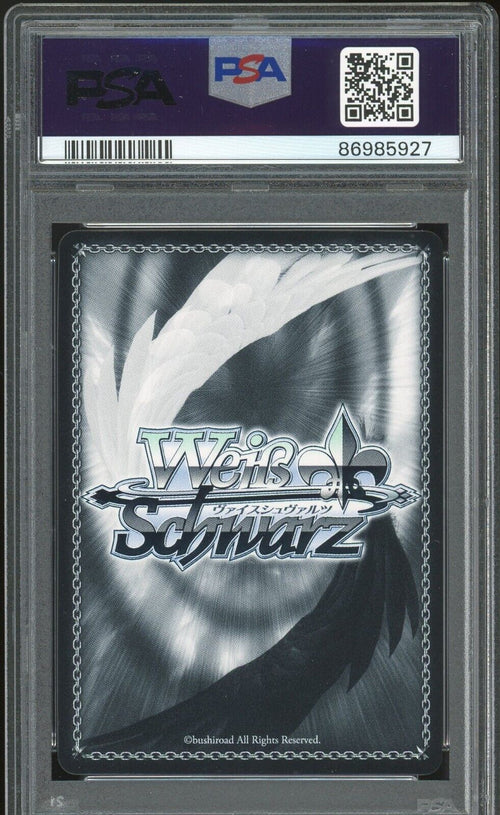PSA 10 - 2023 WEISS SCHWARZ JPN OSHI NO KO 056 DURING LESSON, RUBY SR
