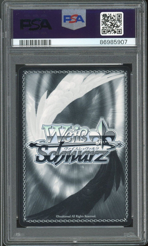 PSA 10 - 2022 WEISS SCHWARZ JPN SWORD ART ONLINE ANIME 10TH ANNIV. 005 ASUNA
