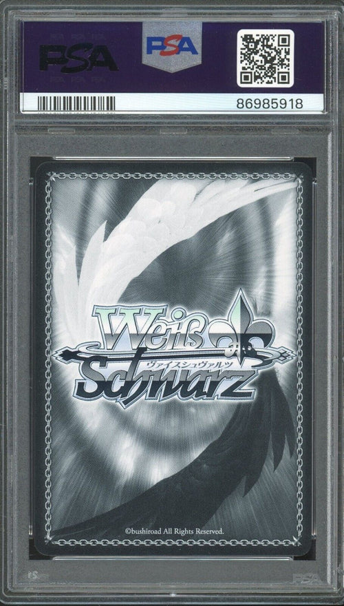 PSA 10 - 2023 WEISS SCHWARZ JPN UMA MUSUME PRETTY DERBY 093 INARI EDO PURPLE SP