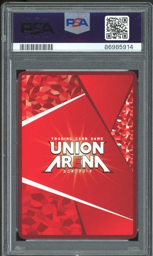 PSA 10 - 2023 UNION ARENA UA04BTIMS THE IDOLMASTER  080 NATSUHA ARISUGAWA