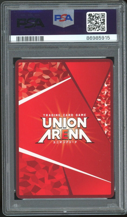 PSA 10 - 2023 UNION ARENA UA04BTIMS THE IDOLMASTERS 060 KOITO FUKUMARU PARALLEL