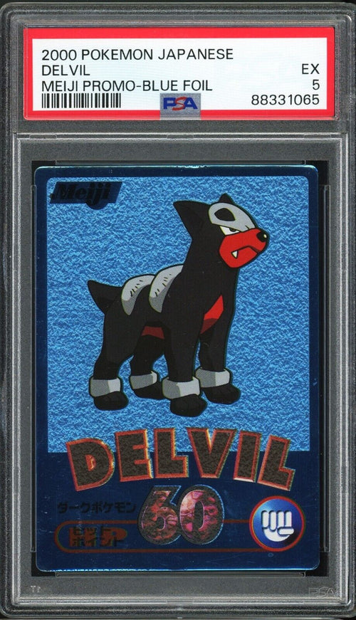 PSA 5 - 2000 POKEMON JAPANESE MEIJI PROMO HOUNDOUR DELVIL BLUE FOIL