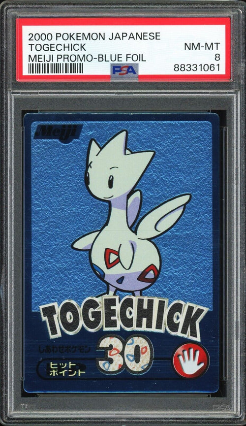 PSA 8 - 2000 POKEMON JAPANESE MEIJI PROMO TOGECHICK TOGETIC BLUE FOIL