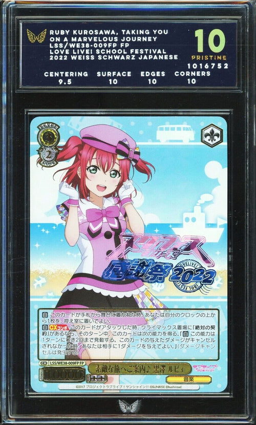ARK 10 - 2022 WEISS SCHWARZ - LOVE LIVE! WE38-009FP RUBY KUROSAWA