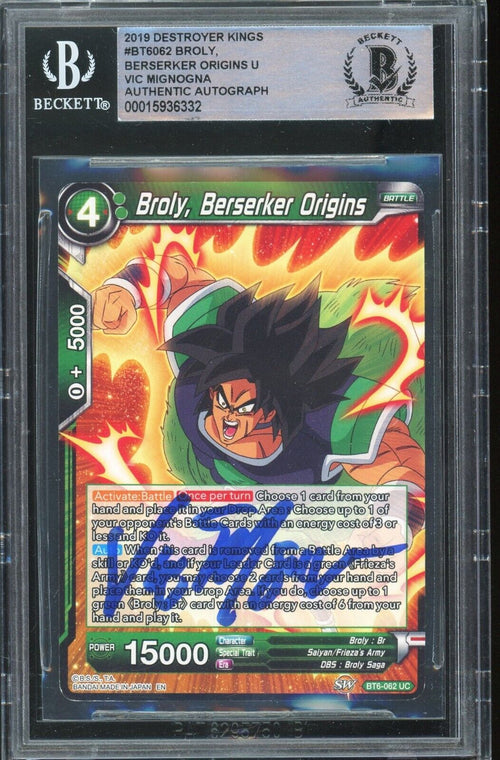 BGS AUTH 2019 Dragon Ball Super DBS Broly Berserker Origins - VIC MIGNOGNA AUTO