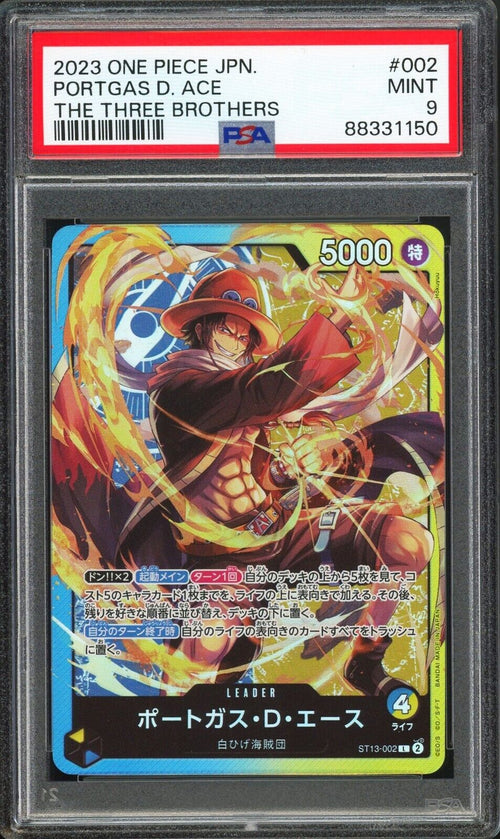 PSA 9 - 2023 ONE PIECE JAPANESE ULTIMATE DECK-THE THREE BROTHERS 002 PORTGAS D.