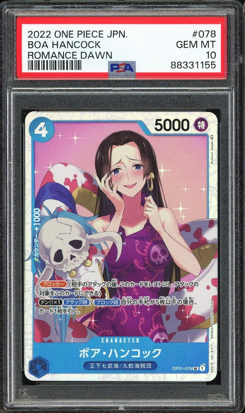 PSA 10 - 2022 ONE PIECE JAPANESE ROMANCE DAWN 078 BOA HANCOCK