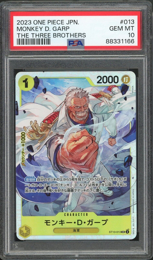 PSA 10 - 2023 ONE PIECE JAPANESE ULTIMATE THREE BROTHERS 013 MONKEY D. LUFFY
