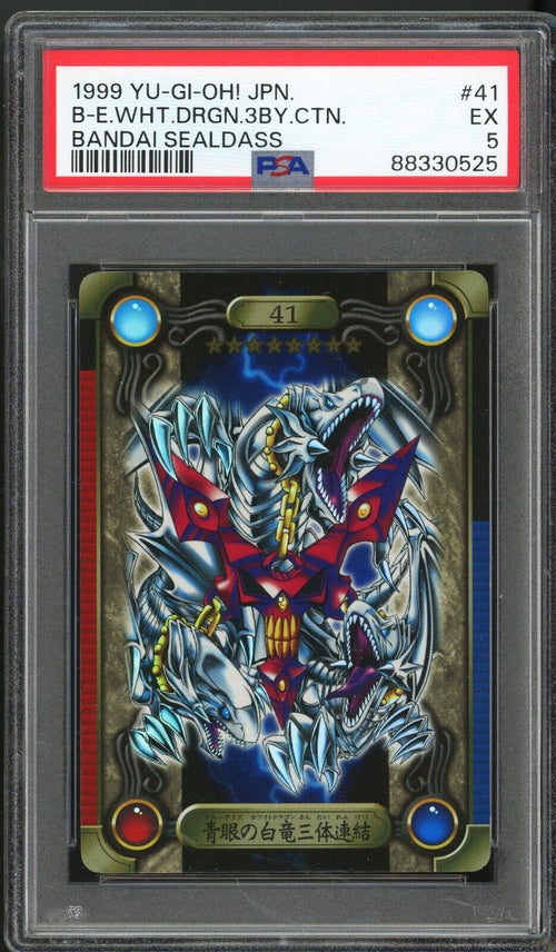PSA 5 - 1999 YU-GI-OH! JPN BANDAI SEALDASS 41 BLUE-EYES WHITE DRAGON'S 3 BODY