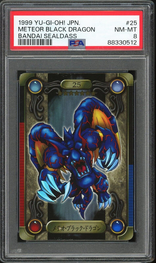 PSA 8 - 1999 YU-GI-OH! JAPANESE BANDAI SEALDASS 25 METEOR BLACK DRAGON