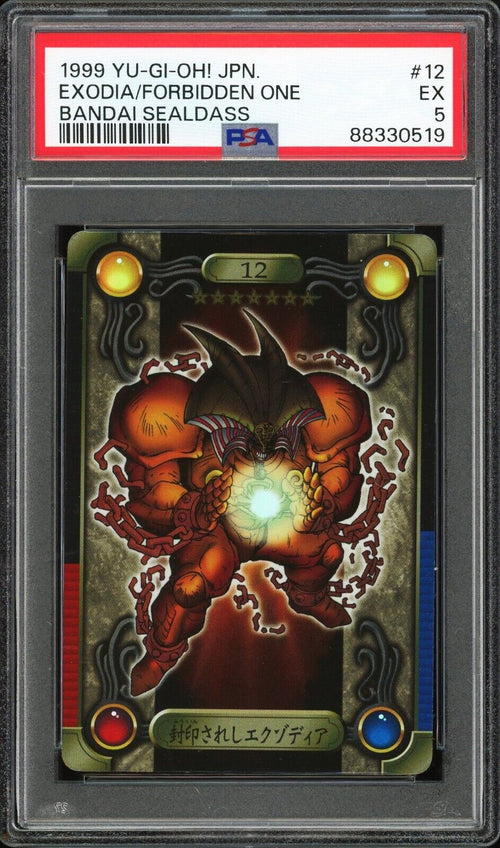 PSA 5 - 1999 YU-GI-OH! JAPANESE BANDAI SEALDASS 12 EXODIA THE FORBIDDEN ONE