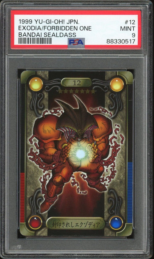 PSA 9 - 1999 YU-GI-OH! JAPANESE BANDAI SEALDASS 12 EXODIA THE FORBIDDEN ONE